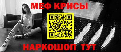 шишки Прокопьевск