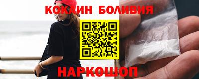 СК Отрадный