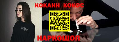 СК Отрадный