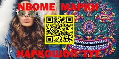 каннабис Прохладный