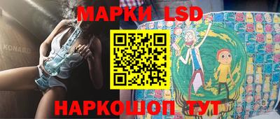 шишки Прокопьевск