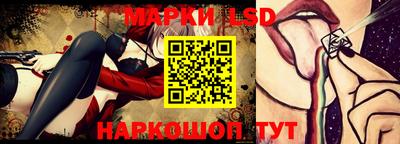 СК Отрадный