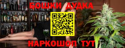 соль ск Павлово