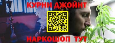 СК Отрадный