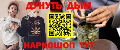 соль ск Павлово