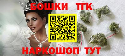 СК Отрадный