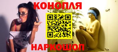 соль ск Павлово