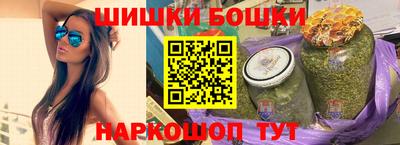соль ск Павлово