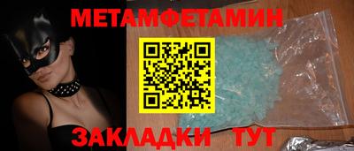 каннабис Прохладный