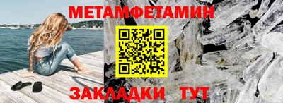 каннабис Прохладный